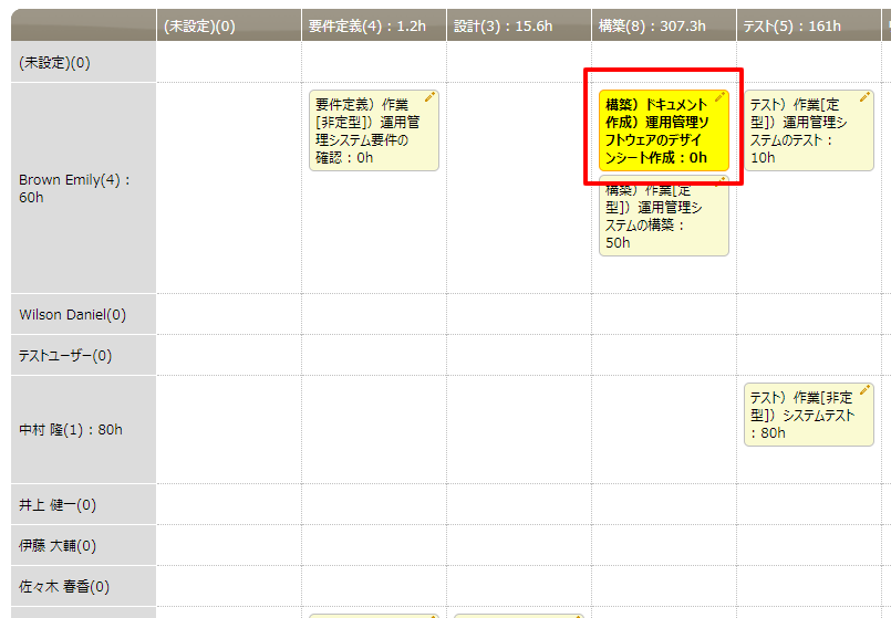 f:id:pleabc08:20200831094839p:plain f:id:pleabc08:20200831094839p:plain