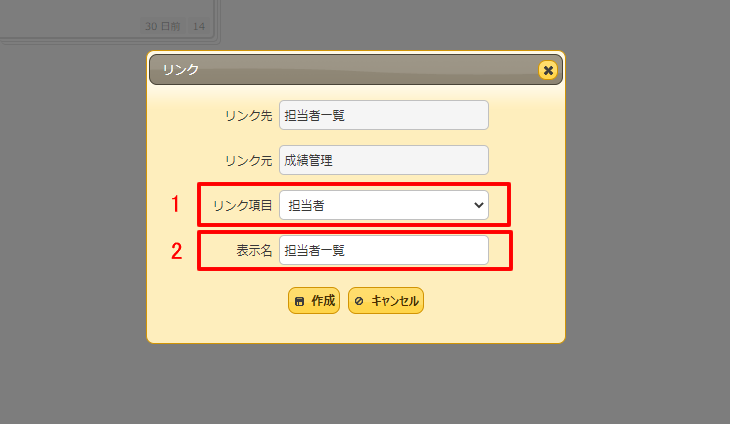 f:id:pleabc08:20200903124210p:plain f:id:pleabc08:20200903124210p:plain