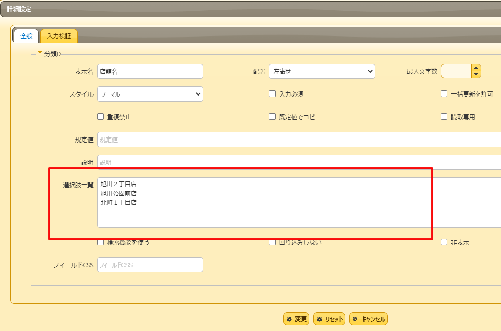 f:id:pleabc08:20200915114401p:plain f:id:pleabc08:20200915114401p:plain