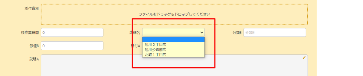 f:id:pleabc08:20200915114449p:plain f:id:pleabc08:20200915114449p:plain