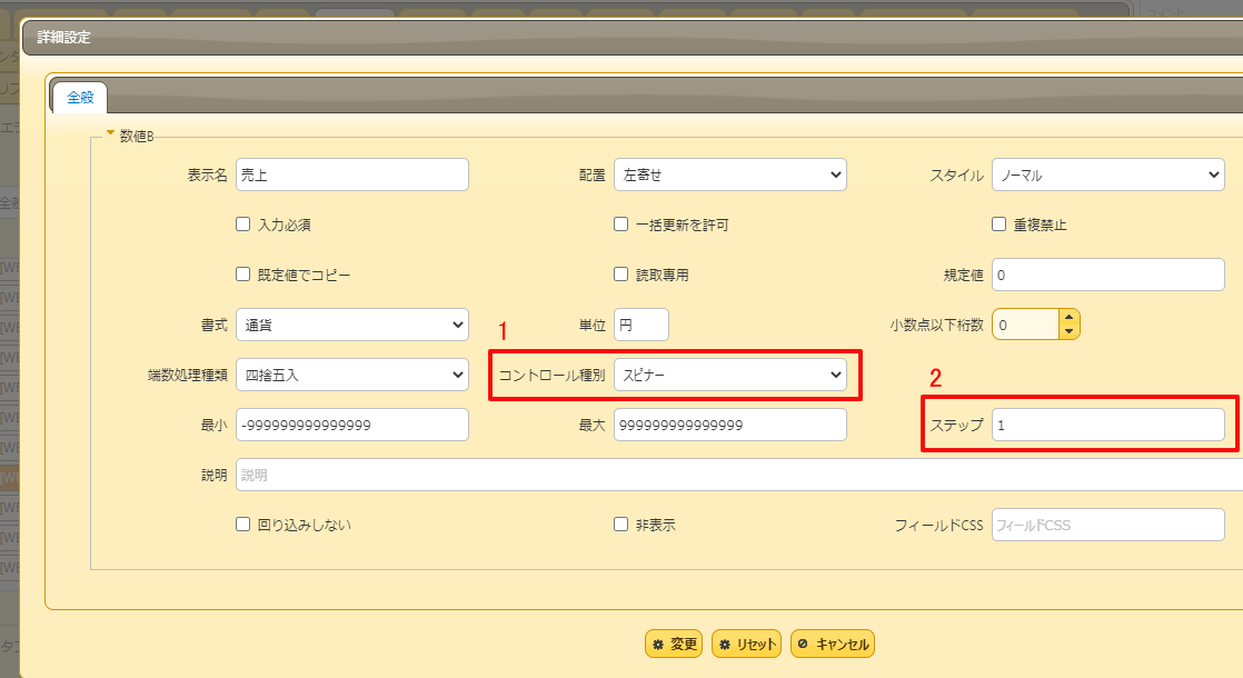 f:id:pleabc08:20200915114747p:plain f:id:pleabc08:20200915114747p:plain