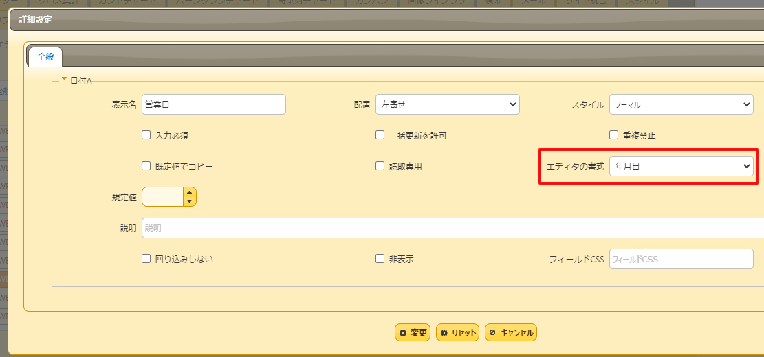 f:id:pleabc08:20200915114842p:plain f:id:pleabc08:20200915114842p:plain