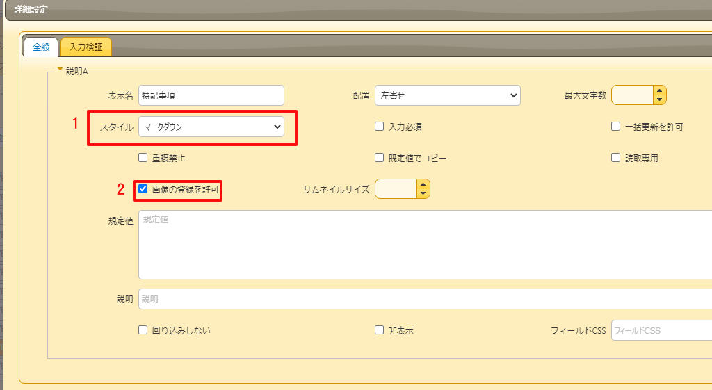 f:id:pleabc08:20200915114917p:plain f:id:pleabc08:20200915114917p:plain