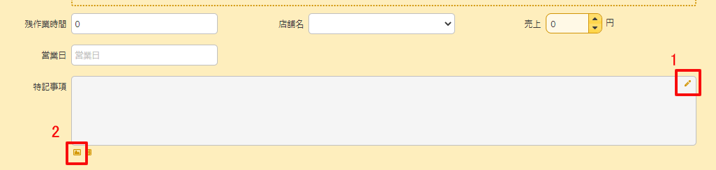 f:id:pleabc08:20200915115104p:plain f:id:pleabc08:20200915115104p:plain