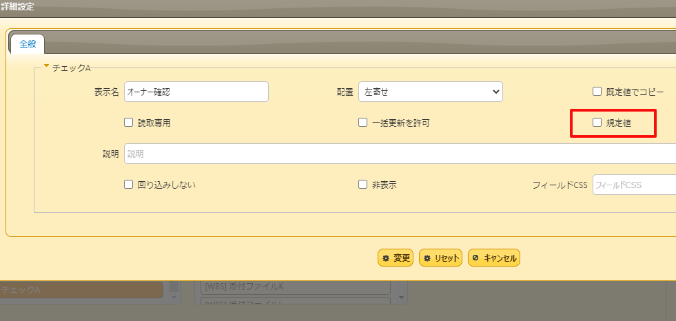 f:id:pleabc08:20200915115137p:plain f:id:pleabc08:20200915115137p:plain