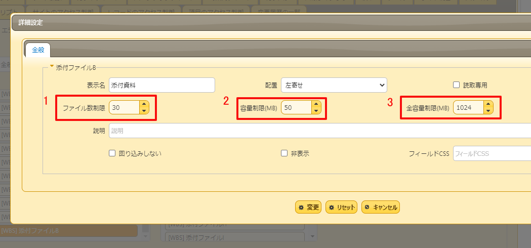 f:id:pleabc08:20200915115312p:plain f:id:pleabc08:20200915115312p:plain