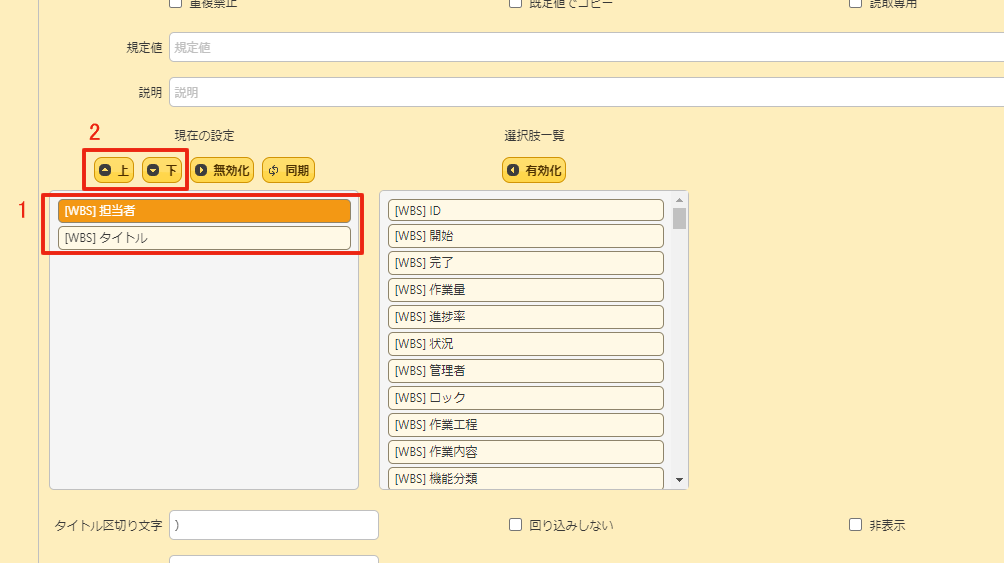 f:id:pleabc08:20200925125907p:plain f:id:pleabc08:20200925125907p:plain