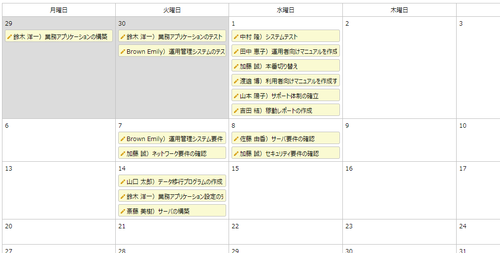 f:id:pleabc08:20200925125947p:plain f:id:pleabc08:20200925125947p:plain