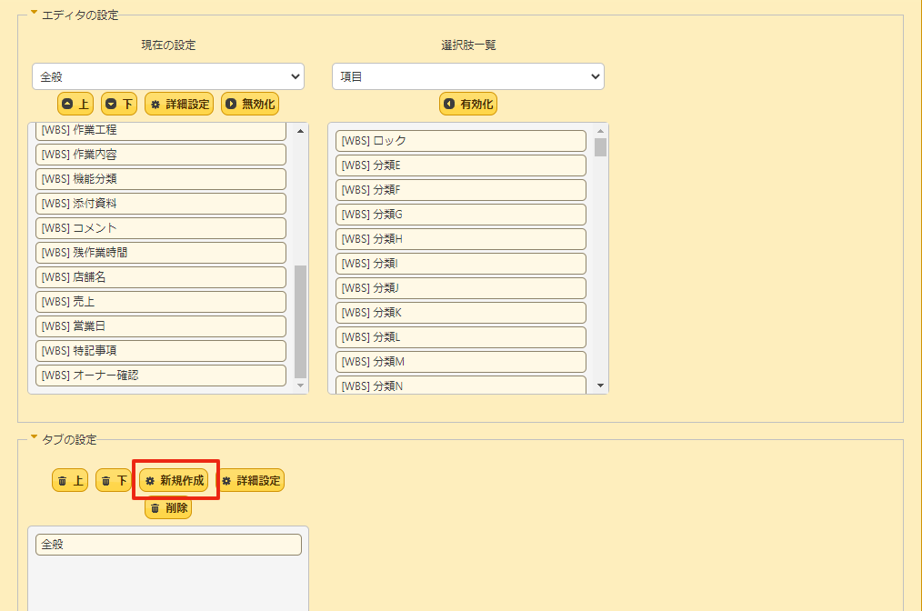 f:id:pleabc08:20201005170839p:plain f:id:pleabc08:20201005170839p:plain