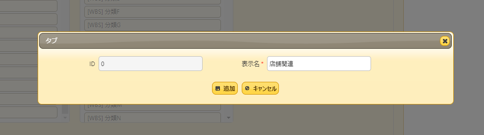 f:id:pleabc08:20201005170904p:plain f:id:pleabc08:20201005170904p:plain