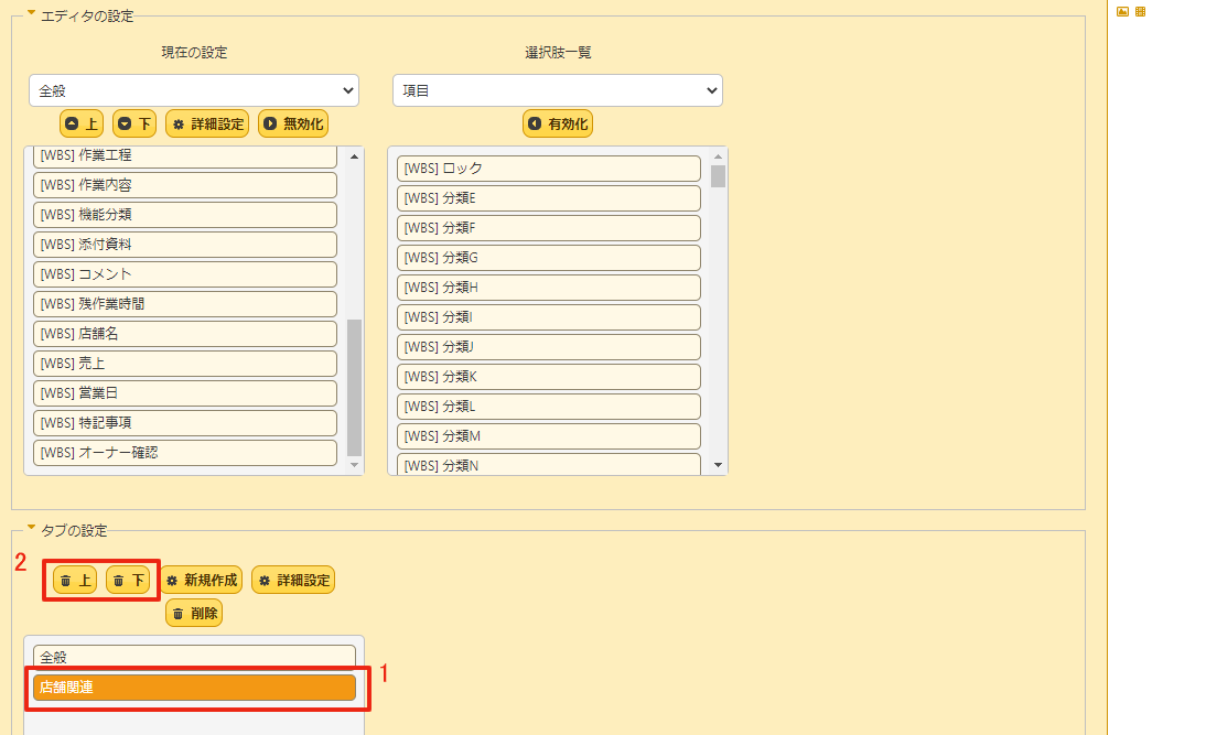 f:id:pleabc08:20201005170922p:plain f:id:pleabc08:20201005170922p:plain