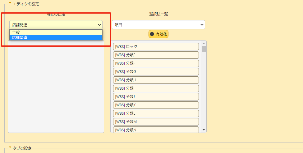 f:id:pleabc08:20201005170945p:plain f:id:pleabc08:20201005170945p:plain