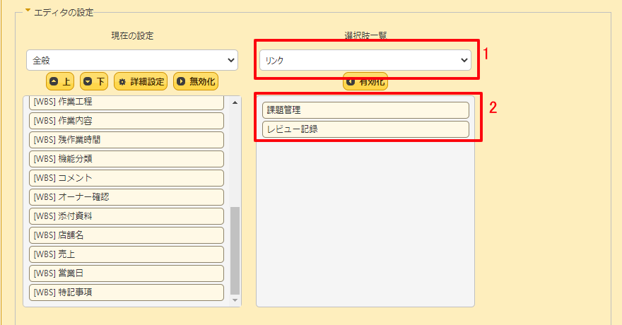 f:id:pleabc08:20201005171022p:plain f:id:pleabc08:20201005171022p:plain