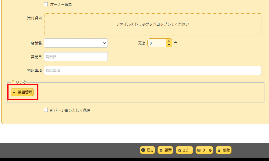 f:id:pleabc08:20201005171041p:plain f:id:pleabc08:20201005171041p:plain