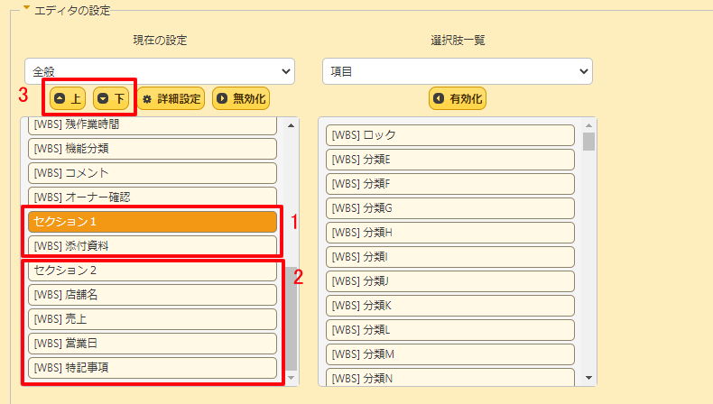 f:id:pleabc08:20201005171349p:plain f:id:pleabc08:20201005171349p:plain