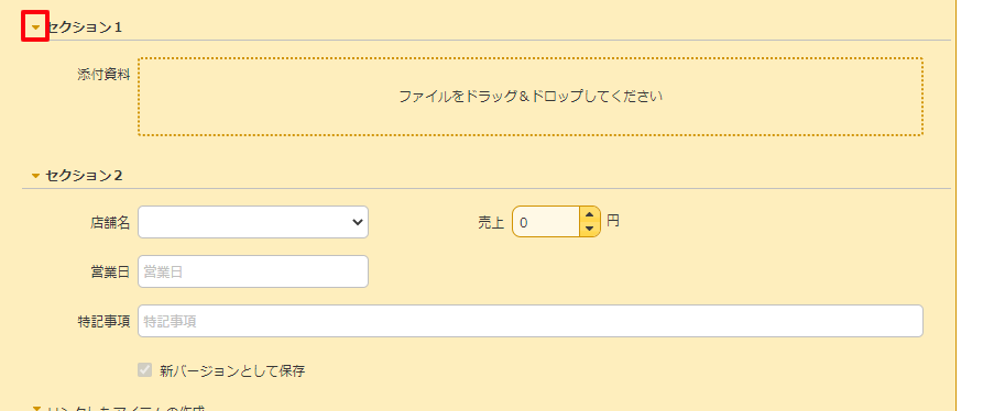 f:id:pleabc08:20201005171413p:plain f:id:pleabc08:20201005171413p:plain