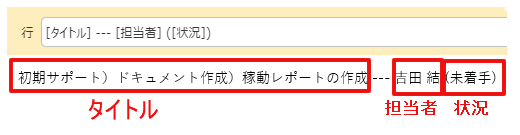 f:id:pleabc08:20201028174501p:plain f:id:pleabc08:20201028174501p:plain