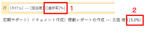 f:id:pleabc08:20201028174544p:plain f:id:pleabc08:20201028174544p:plain