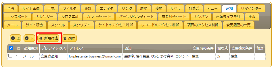 f:id:pleabc08:20201028184337p:plain f:id:pleabc08:20201028184337p:plain