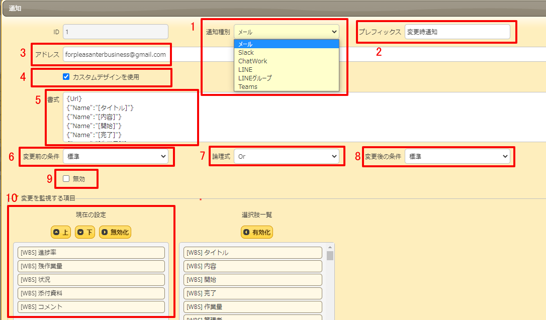 f:id:pleabc08:20201028184446p:plain f:id:pleabc08:20201028184446p:plain
