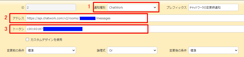 f:id:pleabc08:20201028185136p:plain f:id:pleabc08:20201028185136p:plain