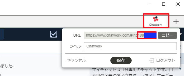 f:id:pleabc08:20201028185550p:plain f:id:pleabc08:20201028185550p:plain