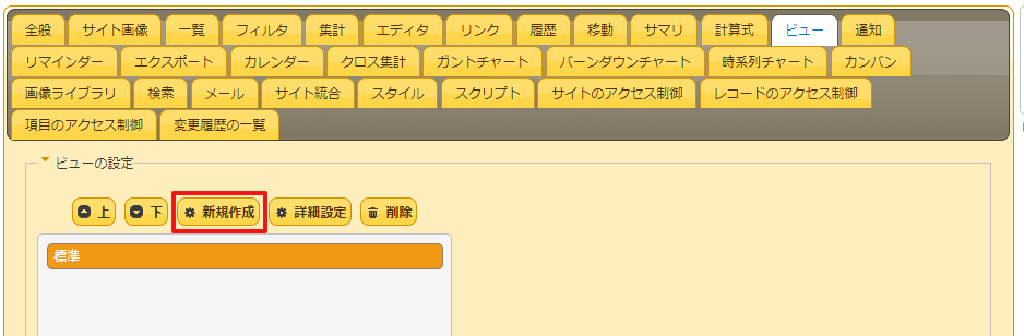 f:id:pleabc08:20201102144407p:plain f:id:pleabc08:20201102144407p:plain