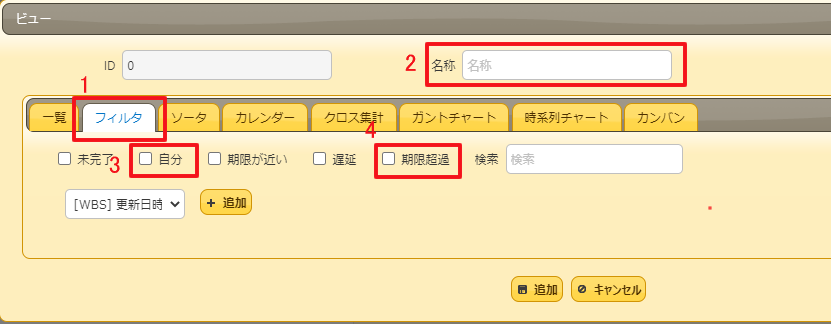 f:id:pleabc08:20201102144504p:plain f:id:pleabc08:20201102144504p:plain