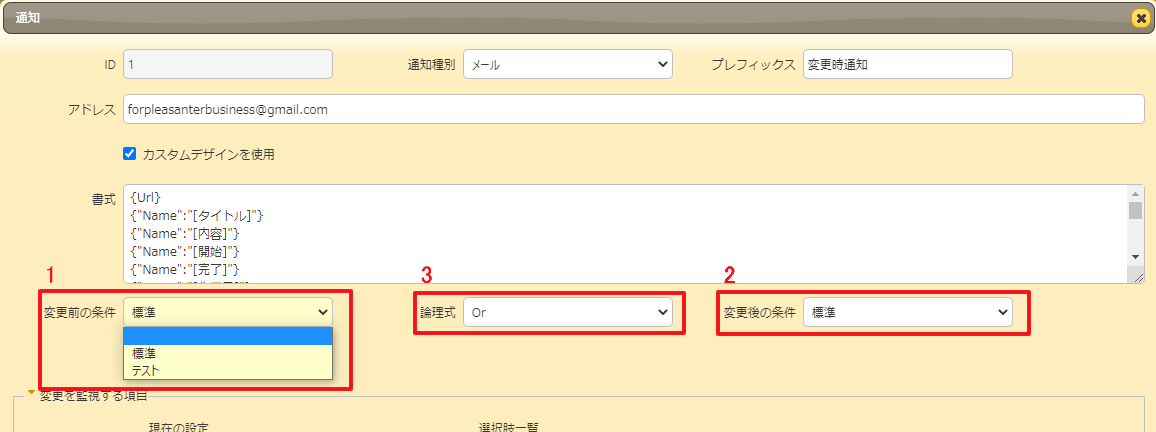 f:id:pleabc08:20201102145037p:plain f:id:pleabc08:20201102145037p:plain