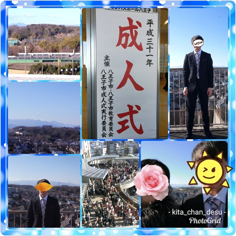イメージ 2