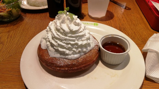 f:id:please-open-your-heart:20191022212226j:image