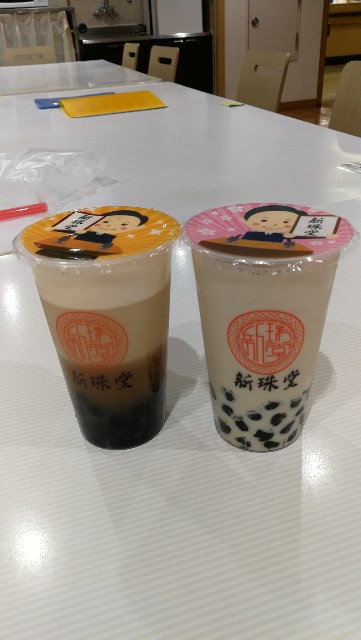 f:id:please-open-your-heart:20191022212313j:image