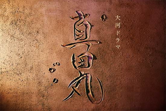 f:id:pleasegoodtimes:20160707225947j:plain