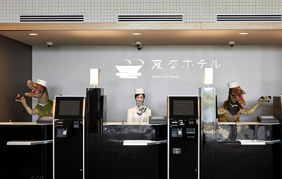 f:id:pleasegoodtimes:20170328095735j:plain f:id:pleasegoodtimes:20170328095735j:plain