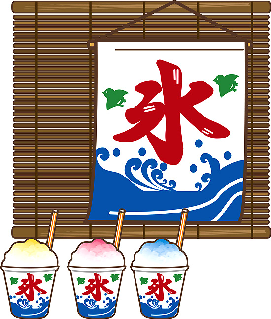 f:id:pleasegoodtimes:20170526085206j:image