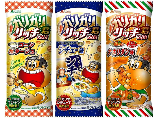 f:id:pleasegoodtimes:20170529091019j:plain