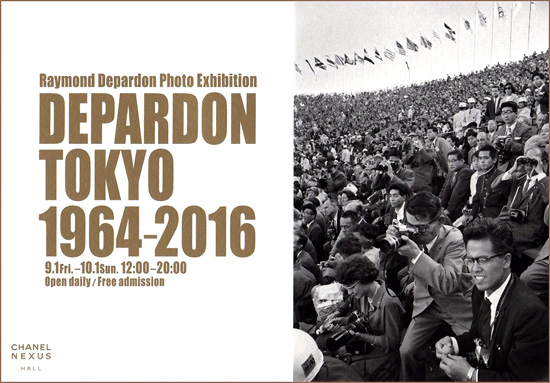 f:id:pleasegoodtimes:20171114064540j:plain f:id:pleasegoodtimes:20171114064540j:plain