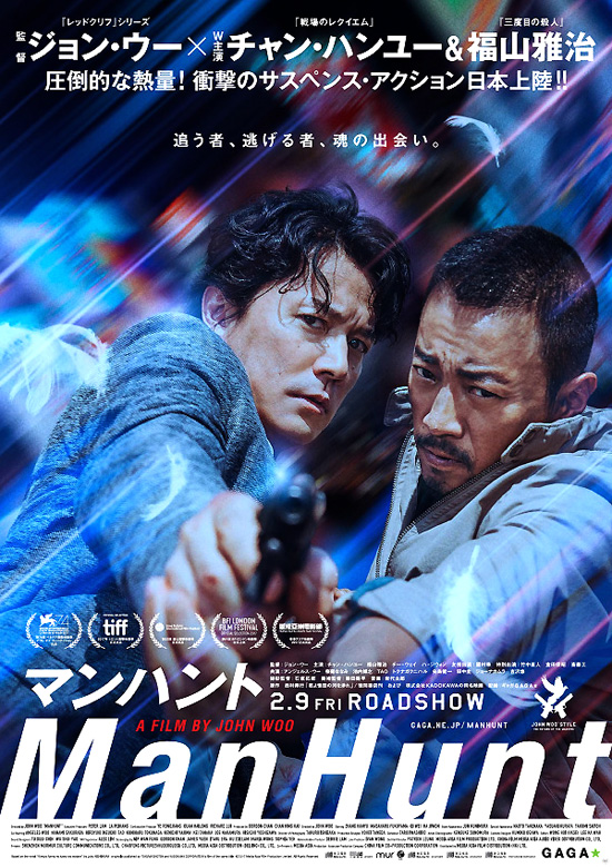 f:id:pleasegoodtimes:20171223092320j:plain f:id:pleasegoodtimes:20171223092320j:plain