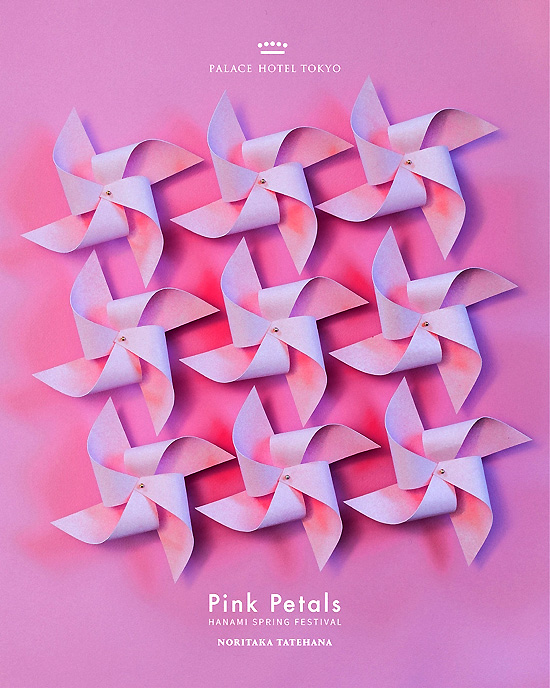 f:id:pleasegoodtimes:20180327053533j:plain