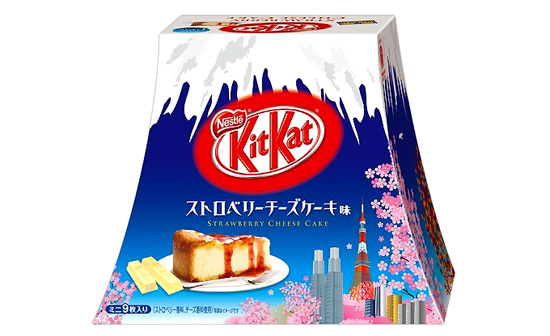 f:id:pleasegoodtimes:20180406055148j:plain