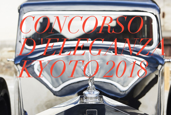 f:id:pleasegoodtimes:20180413061637j:plain