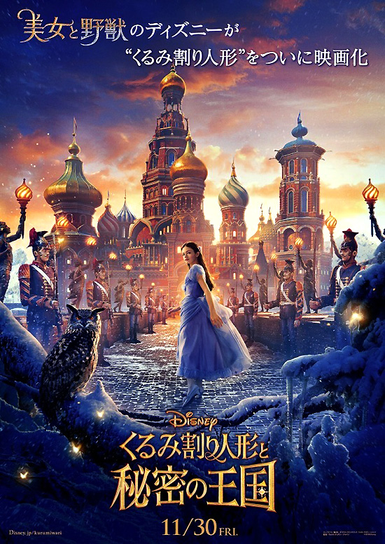 f:id:pleasegoodtimes:20180927063943j:plain