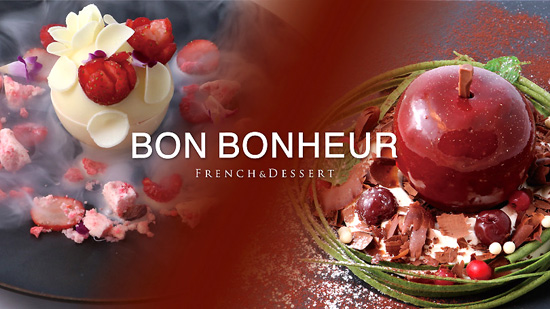 f:id:pleasegoodtimes:20181219080545j:image f:id:pleasegoodtimes:20181219080545j:image