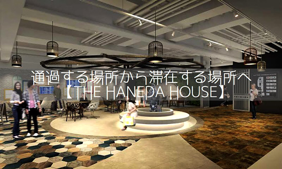 f:id:pleasegoodtimes:20181223084855j:image f:id:pleasegoodtimes:20181223084855j:image