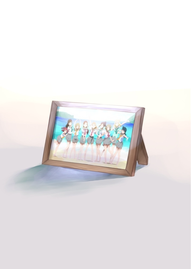 f:id:pleaselllast:20181108154616j:plain f:id:pleaselllast:20181108154616j:plain