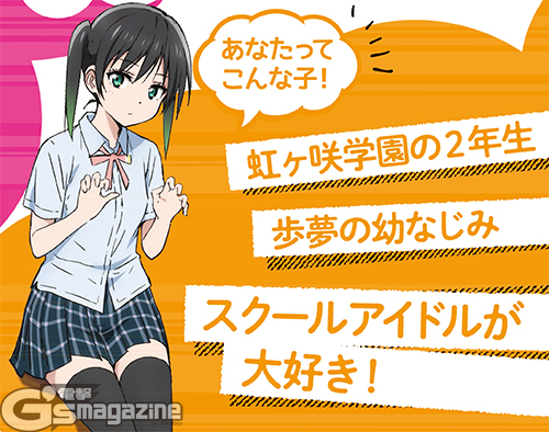 f:id:pleaselllast:20200121172328j:plain