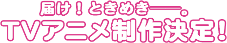 f:id:pleaselllast:20200301005428p:plain