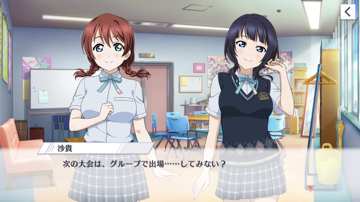 f:id:pleaselllast:20200801223637p:plain f:id:pleaselllast:20200801223637p:plain