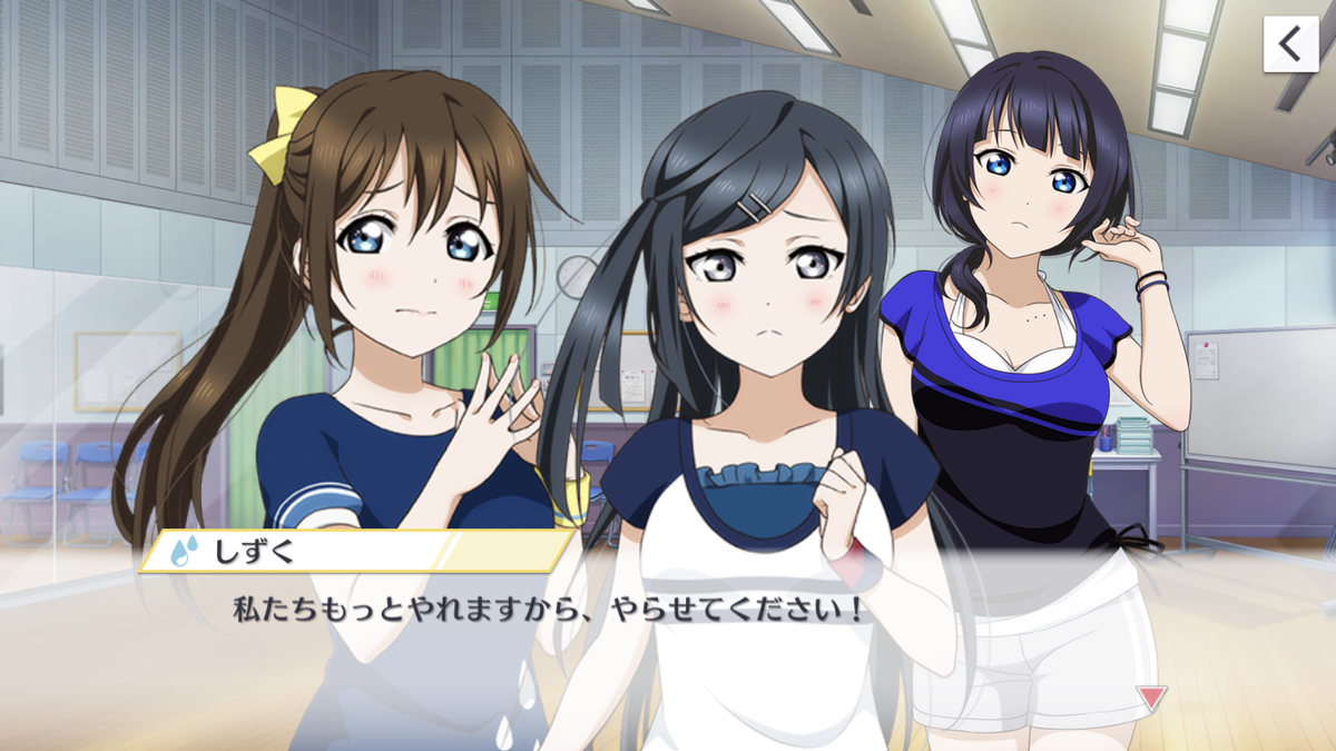 f:id:pleaselllast:20200803215142p:plain f:id:pleaselllast:20200803215142p:plain