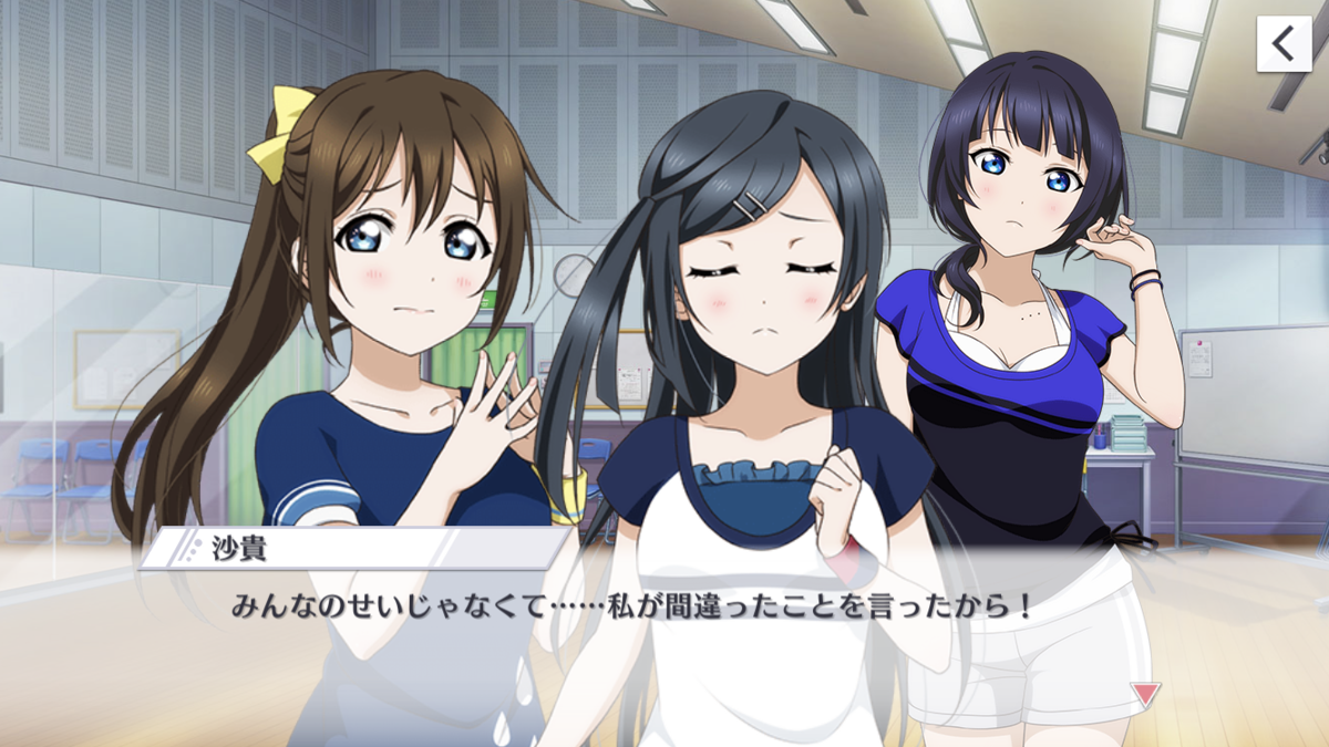 f:id:pleaselllast:20200803215240p:plain f:id:pleaselllast:20200803215240p:plain